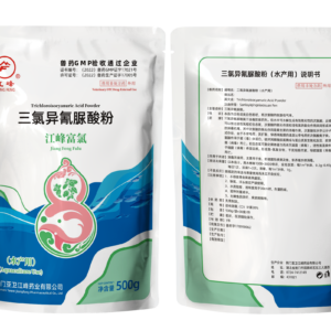 Dung dịch Bột Axit Trichloroisocyanuric (Phú Clor Giang Phong)