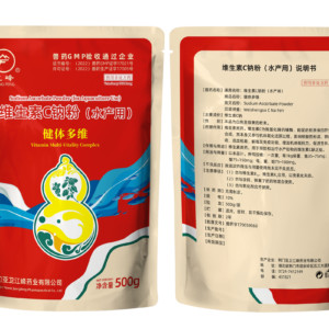 Bột Natri Ascorbat