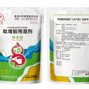 Premix Praziquantel (Trường Sùng Thanh)