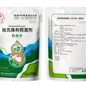 Premix Diclazuril (Dính Bào Tịnh)