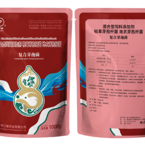 Bacillus phức hợp