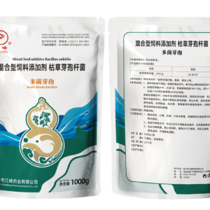 Đa Khuẩn Nảy Bào tử