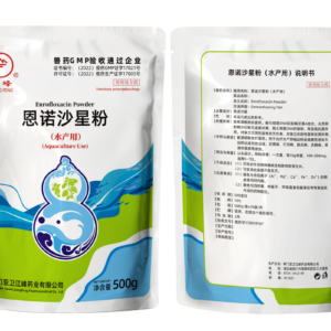 Bột Enrofloxacin