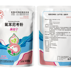 Bột Florfenicol (Kháng Đạt Ninh)