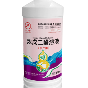 Dung dịch Glutaral đậm đặc