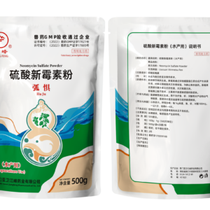 Bột Neomycin Sulfate (Hồ Cụ)