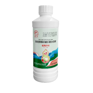 Sulfide Shaxing