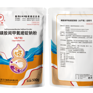 Bột Sulfamonomethoxin Natri