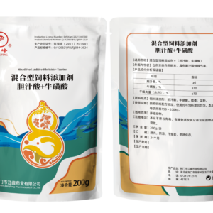 Bột Axit mật + Taurine